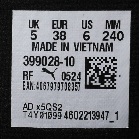 puma彪马2024中性Easy Rider Vintage Rider休闲鞋39902810
