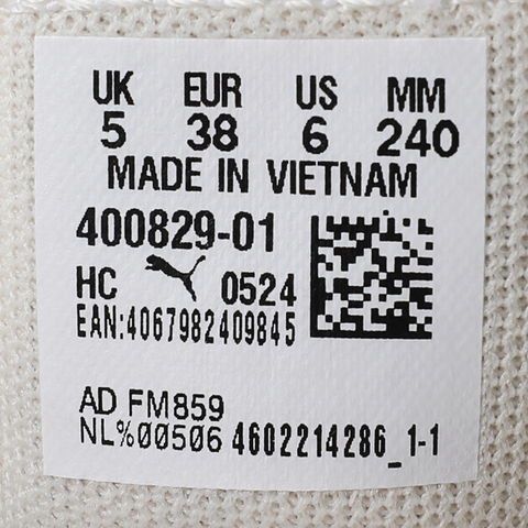puma彪马2024中性Easy Rider CN Metallic Rider休闲鞋40082901