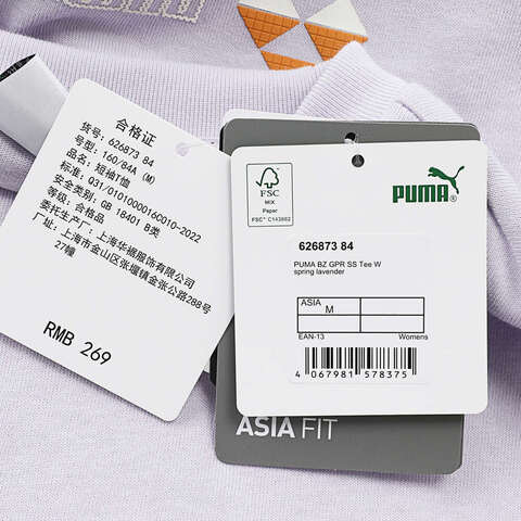 puma彪马2024女子短袖T恤62687384