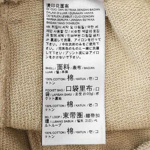 puma彪马2024女子短裤62687590