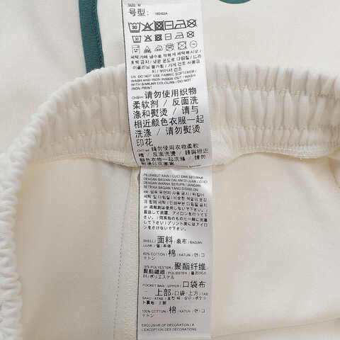 puma彪马2024女子白短裤63094487