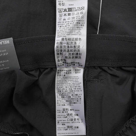 puma彪马2024女子长裤62876769