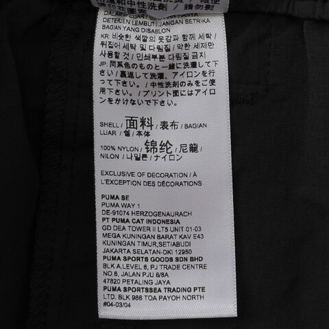 puma彪马2024男子黑短裤63094101