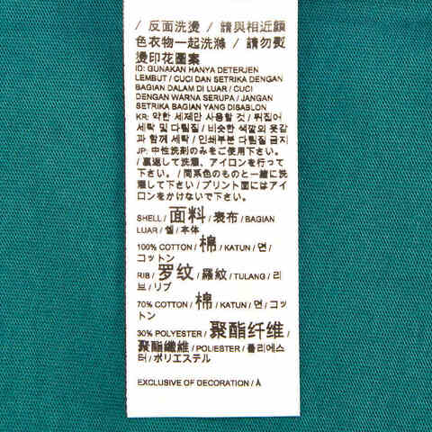 puma彪马2024男子短袖T恤63032422