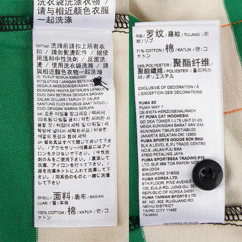 puma彪马2024男子长袖Polo62744486