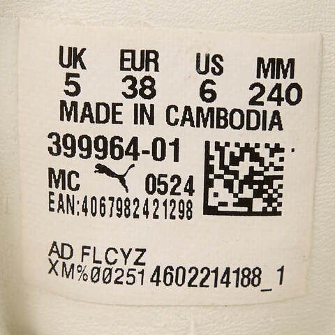 puma彪马2024中性Indoor Feminine Pack-白-灰黑标休闲鞋鞋39996401