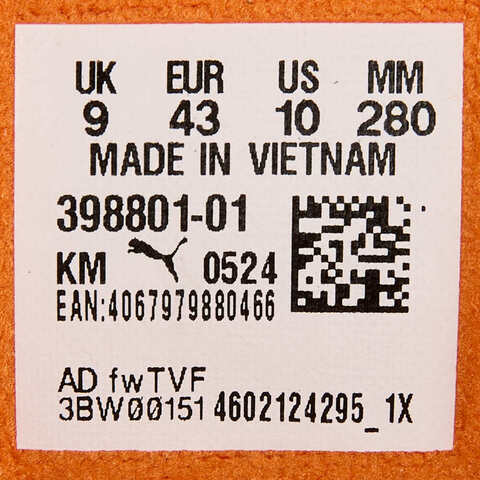 puma彪马2024中性Suede XL 2 CARROTS-白-橘黑标休闲鞋39880101