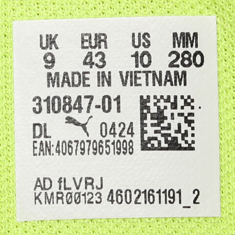 puma彪马2024中性-MB.03 Lo Lava-紫-红篮球系列休闲鞋31084701