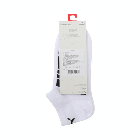 puma彪马2024中性白色短袜93823802