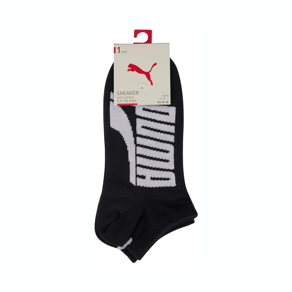 puma彪马2024中性短袜93823801