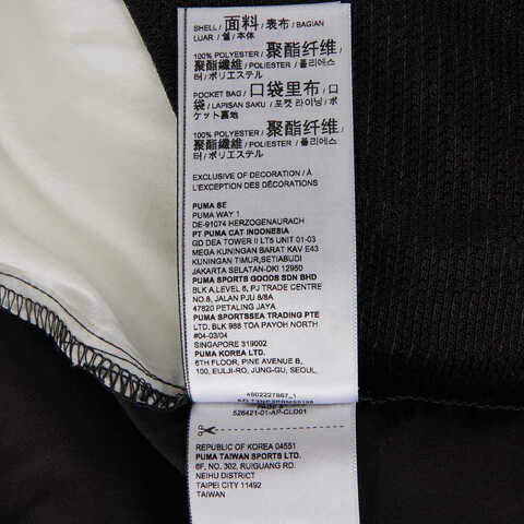 puma彪马2024女子梭织无帽外套52642101