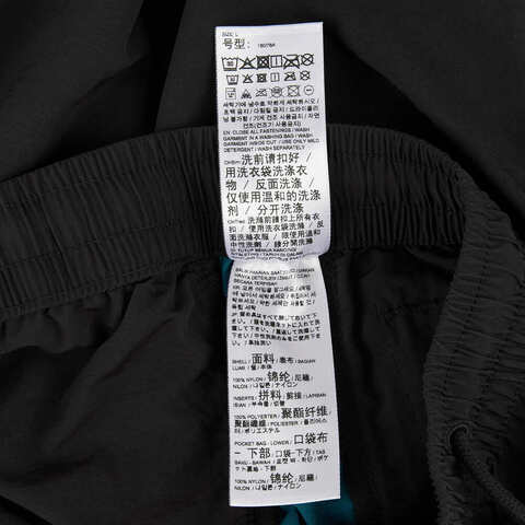 puma彪马2024中性梭织长裤62904601