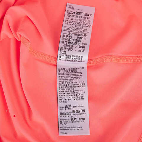 puma彪马2024女子短袖T恤52540516