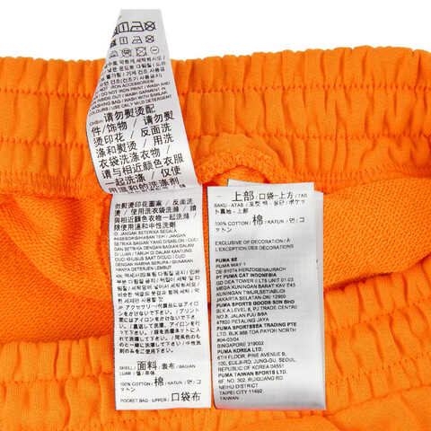 puma彪马2024男子短裤62744745