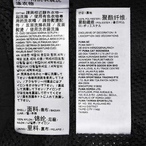 puma彪马2024女子-连衣裙-黑短袖连衣裙62812901