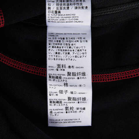 puma彪马2024女子长袖T恤63108501