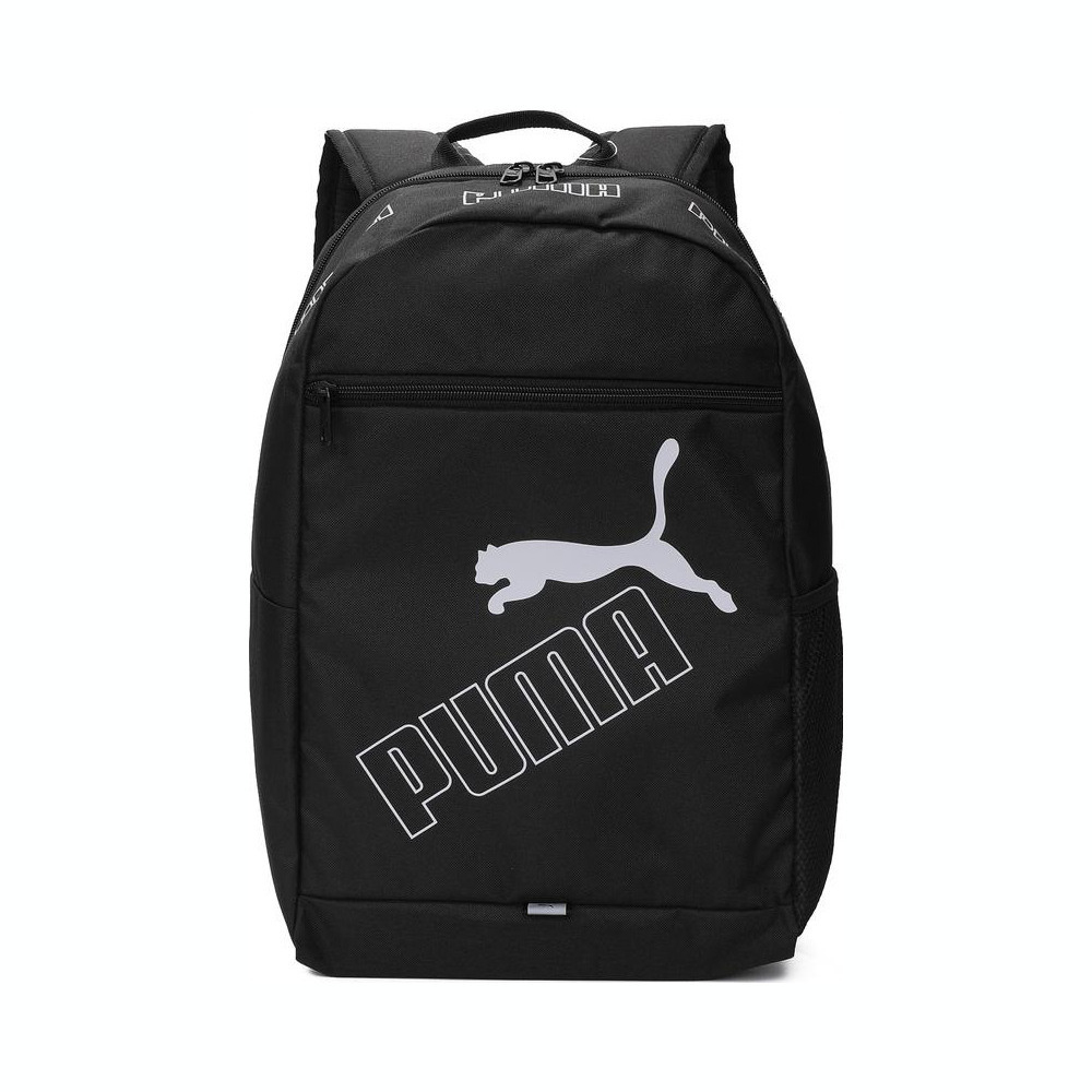 puma彪马2024中性-PUMA Phase Backpack II-黑双肩包07995201