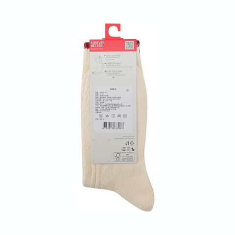 puma彪马2024中性-PUMA UNISEX SOCK 1P APAC-灰白中袜93822605