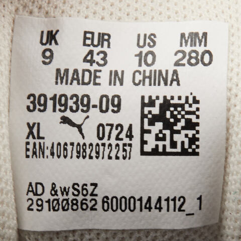 puma彪马2025中性中性-Puma Caven Suede-杏仁糖色-海军蓝Caven39193909