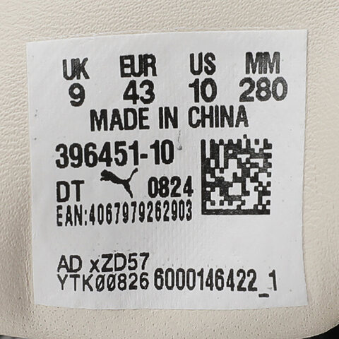 puma彪马2024中性-Suede Terrace-黑-树胶SUEDE39645110