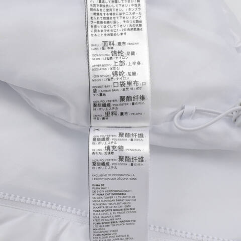 puma彪马2024女子-Padded Jacket W-银厚羽绒服-中68743342