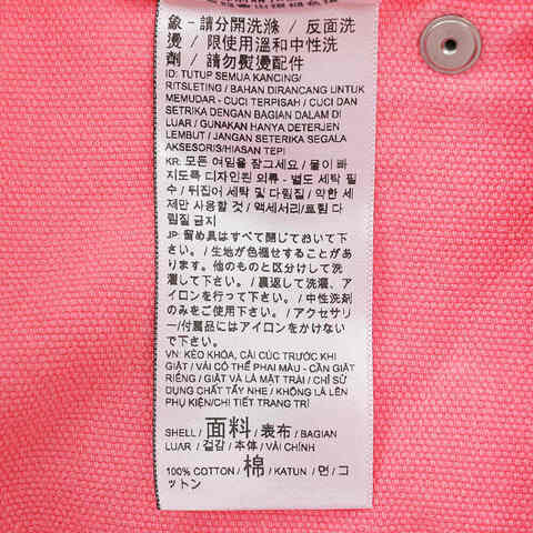 puma彪马2024女子-RETRO REVERIE Skirt W-亮橘牛仔长裙62960996
