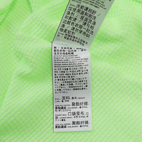 puma彪马2024女子-针织卫衣52637034