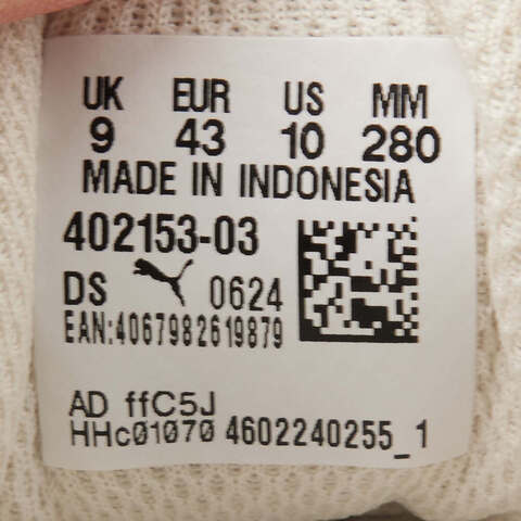 puma彪马2024中性Puma Turino II Nylon休闲鞋40215303