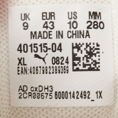 puma彪马2024中性Puma Club SL SuedeSUEDE休闲鞋40151504