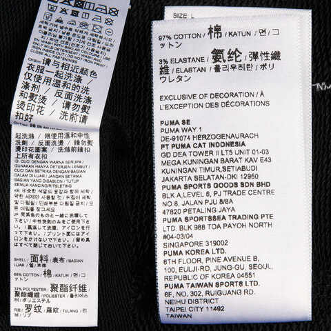 puma彪马2024男子Puma Power Colorblock Half-Zip TR-黑色针织无帽卫衣68605801