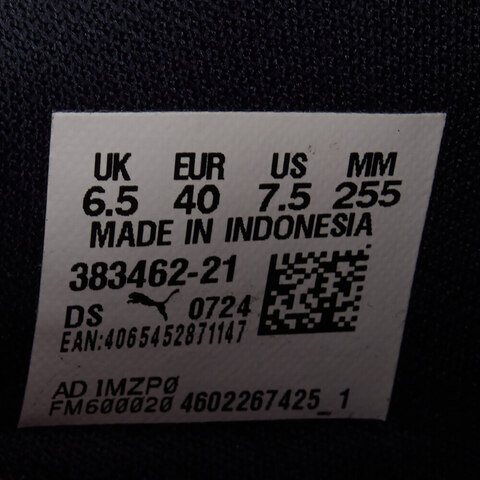 puma彪马2024中性-PUMA R22-黑色-彪马白-燕麦色-紫罗兰色基础其他系列休闲鞋38346221