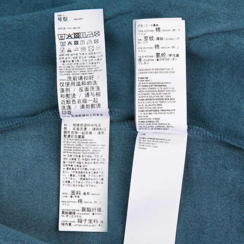 puma彪马2024男子-Tonal Sportswear Graphic FZ Hoodie-深空灰针织连帽外套68871325