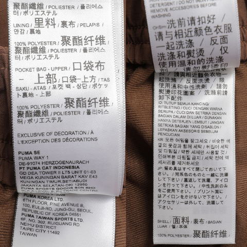 puma彪马2024男子-PUMATECH TB Woven Pants针织长裤62973466