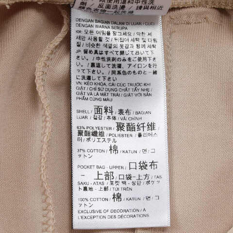 puma彪马2024男子男子-GAME ON Sweatpants DK-松砂针织长裤63141896