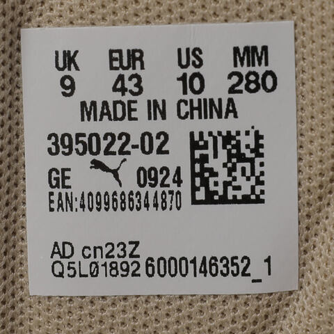 puma彪马2024中性-Park Lifestyle SD-米白-彪马白Park39502202