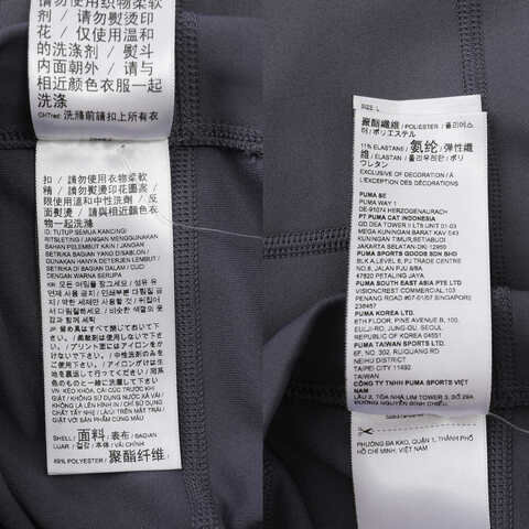 puma彪马2024男子紧身长裤52631969