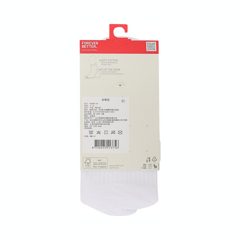 puma彪马2024女子女子-PUMA WOMEN HEART SHORT SOCK 2P APAC-白色中袜93808504