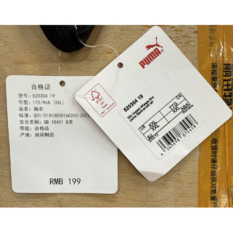 puma彪马2024女子女子-Mid Impact 4Keeps Bra- Black-small catBRA-M52030419