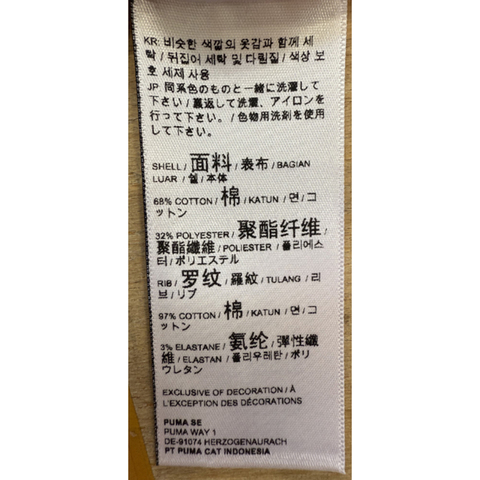 puma彪马2024男子男子-Elevated Crewneck TR M-红色针织无帽卫衣67722211