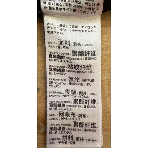 puma彪马2024中性中性-FUTURE OF CLASSIC Track S-浅蓝色针织短裤62824782