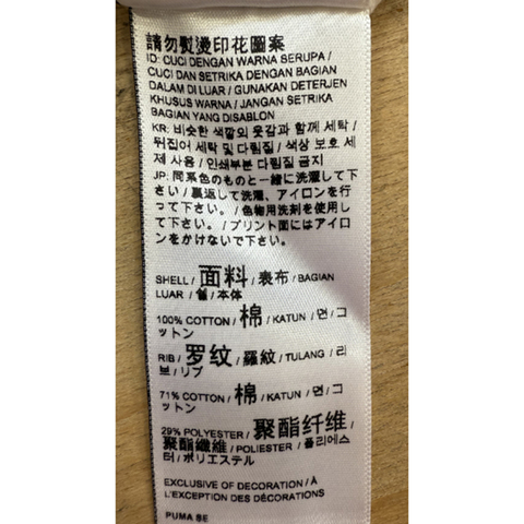 puma彪马2024中性中性-PUMA X ONE PIECE Graphic Tee- White针织无领短T62466502