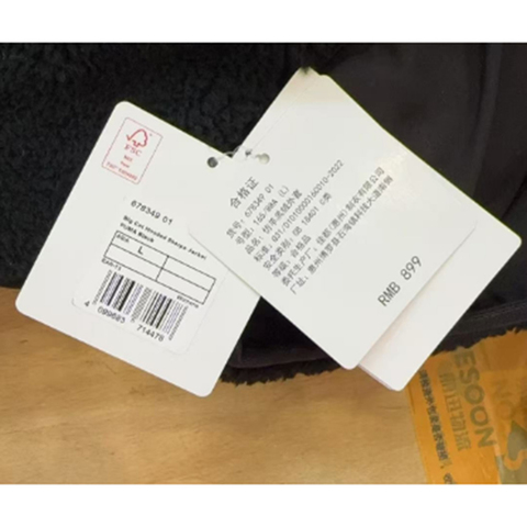 puma彪马2024女子女子-Big Cat Hooded Sherpa Jac-黑色人造毛绒外套67834901