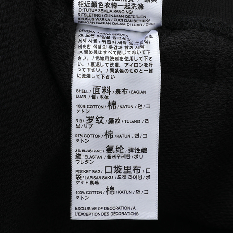 puma彪马2024男子男子-针织长裤-黑针织长裤62400701