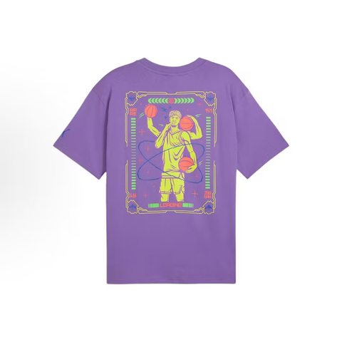 puma彪马2024男子男子-MELO SPARK TEE-紫色针织无领短T62774202