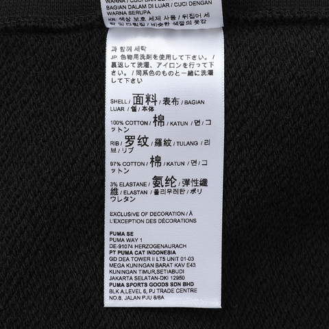 puma彪马2024男子男子-针织卫衣-黑针织连帽卫衣62401101