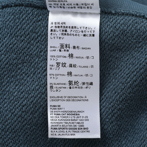 puma彪马2024男子男子-针织卫衣-灰针织连帽卫衣62401125