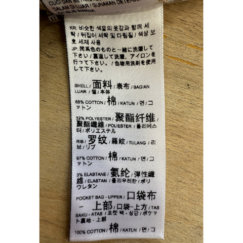 puma彪马2024男子男子-Elevated Sweat Pants TR M-Toasted Almond针织长裤67722183