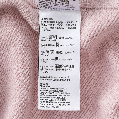 puma彪马2024男子男子-针织卫衣-紫针织连帽卫衣62401149