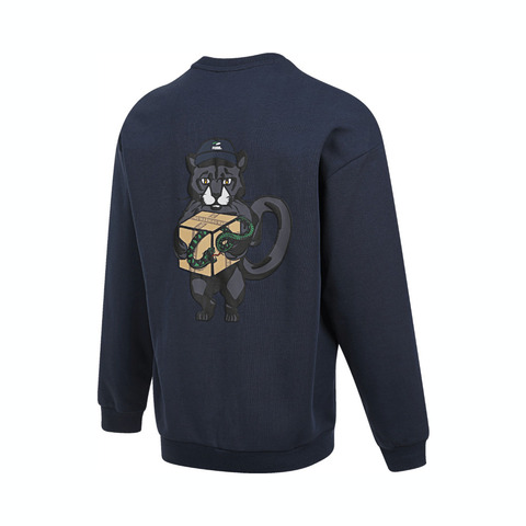 puma彪马2024男子男子-PUMAS Crew-海军蓝针织无帽卫衣62814414