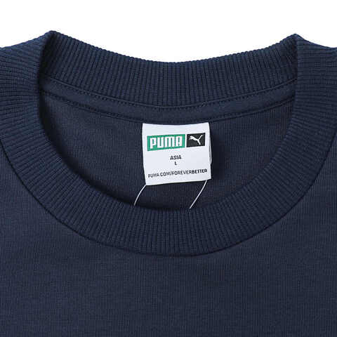 puma彪马2024男子男子-PUMAS Crew-海军蓝针织无帽卫衣62814414